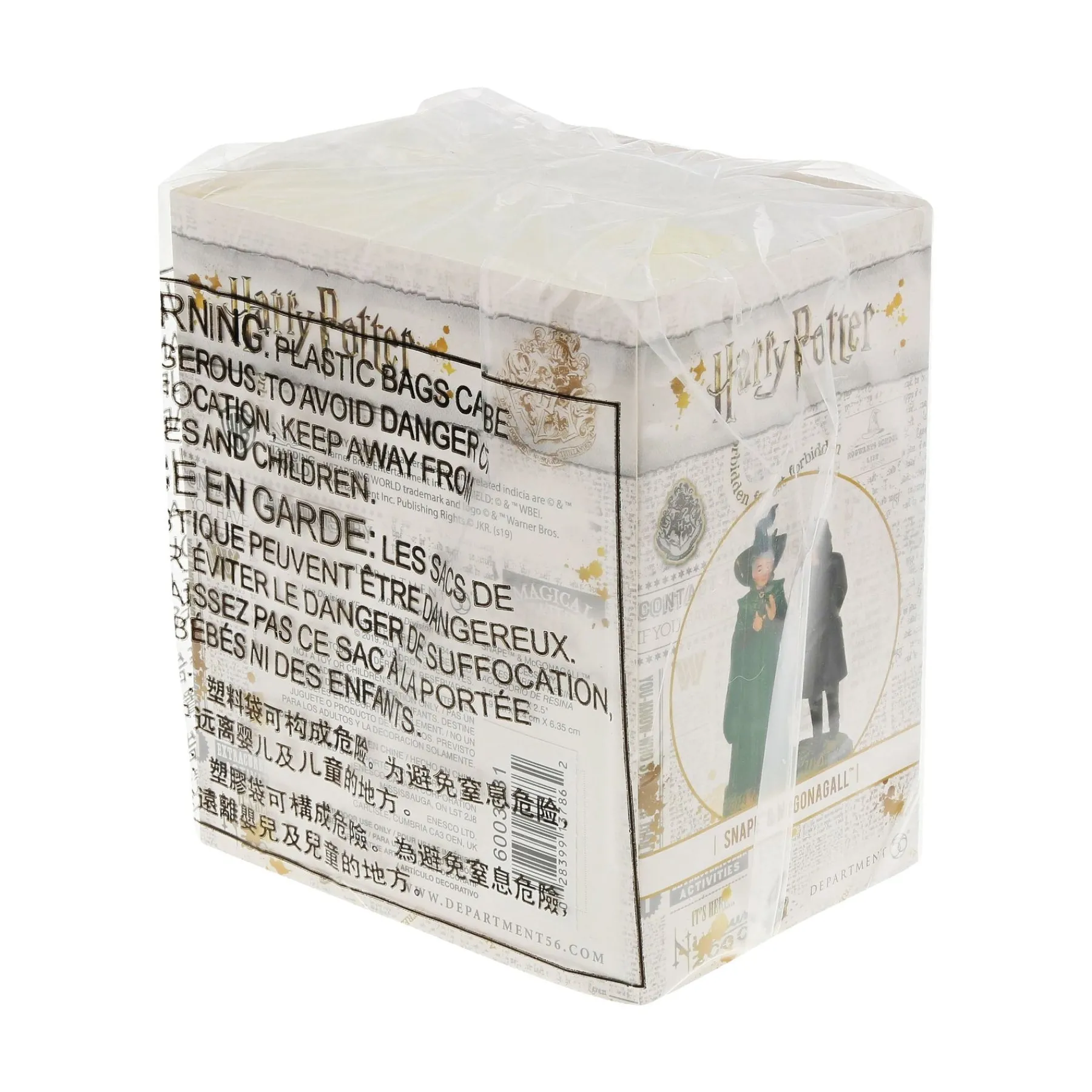 Harry Potter™ Village*Department 56 Snape & McGonagall