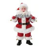 Christmas Traditions*Department 56 Very Merry